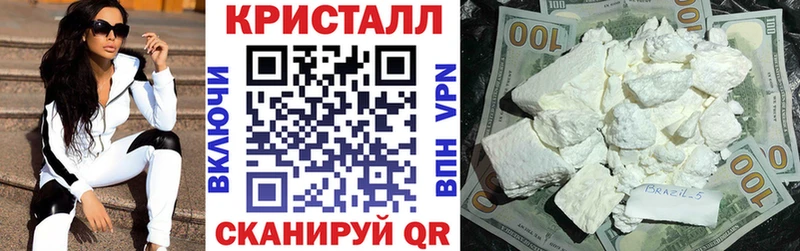 АМФ 98%  даркнет сайт  Чадан 
