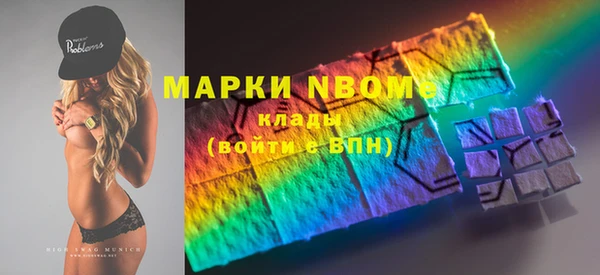 метадон Алзамай