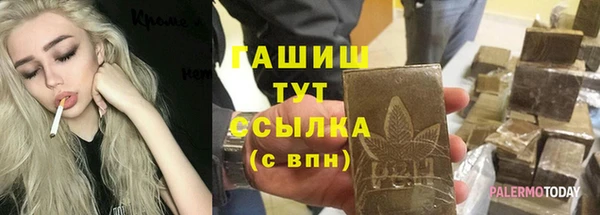 метадон Алзамай