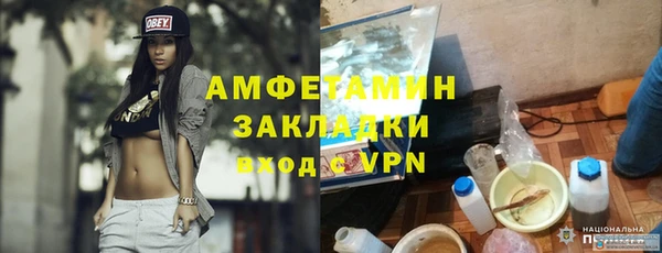 метадон Алзамай