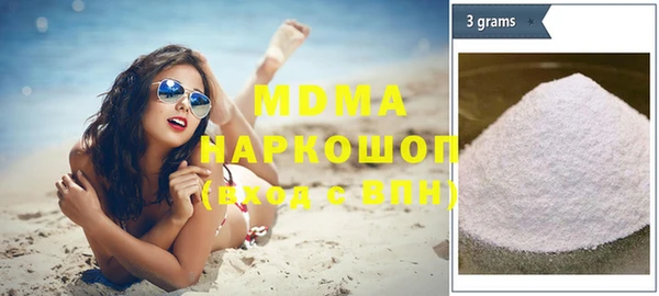 метадон Алзамай