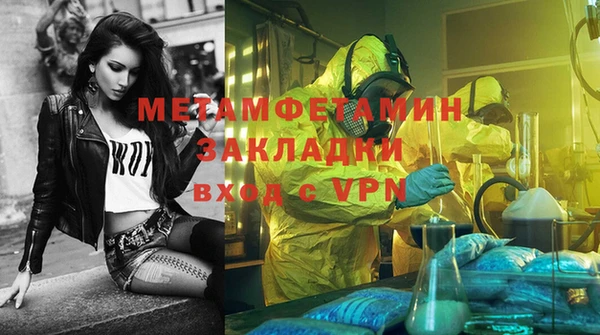 метадон Алзамай