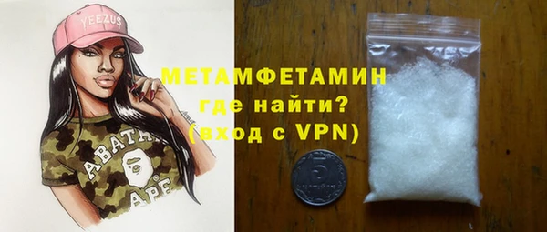 метадон Алзамай