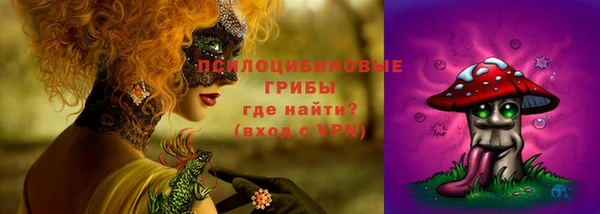 метадон Алзамай