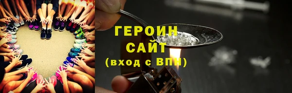 ALPHA PVP Михайловск