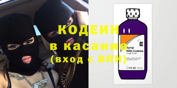 меф VHQ Алексеевка