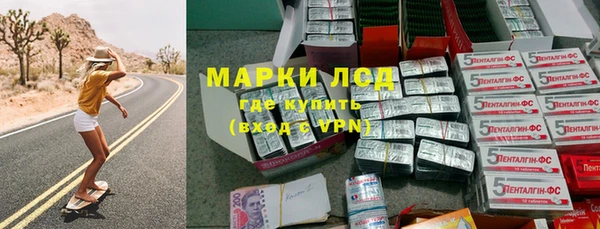 меф VHQ Алексеевка
