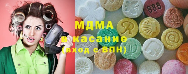 меф VHQ Алексеевка