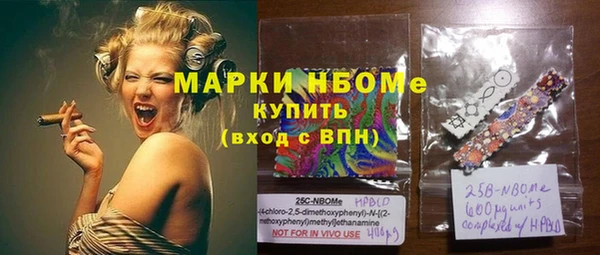 метадон Алзамай