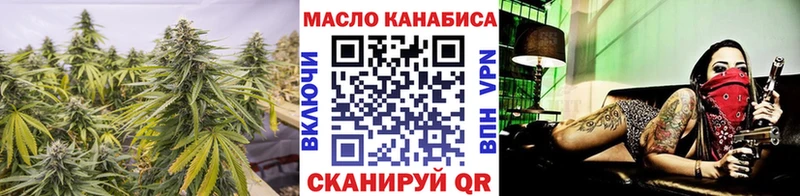 Дистиллят ТГК жижа Чадан