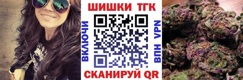 МАРИХУАНА гибрид  Чадан 